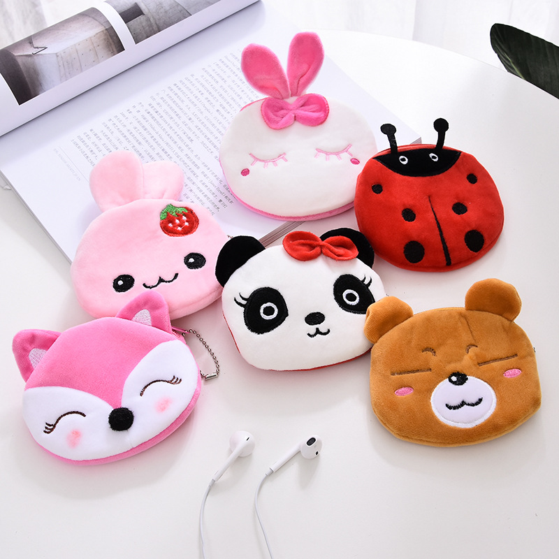 Coin Pouch