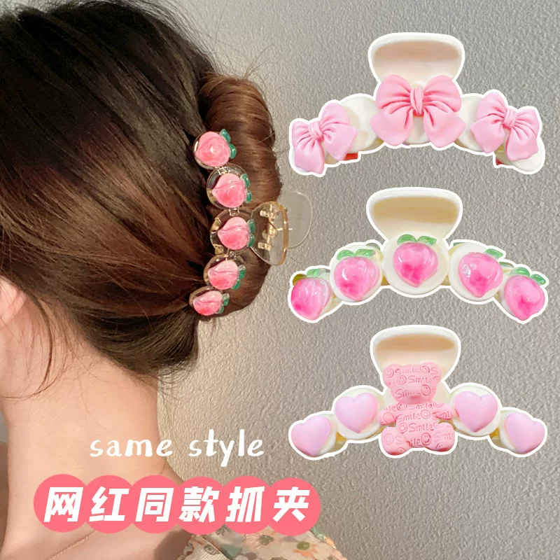 Trendy Clip