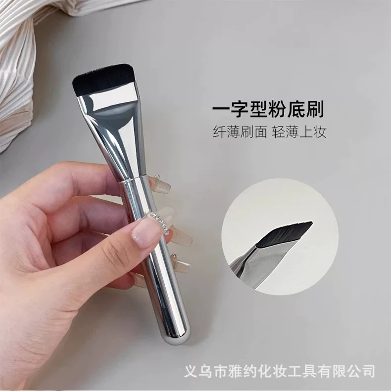 Straight Line Foundation Brush