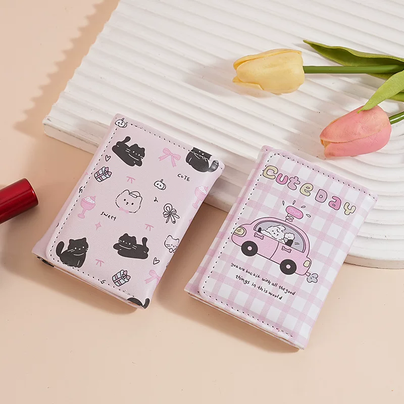 Cute Cartoon Printed