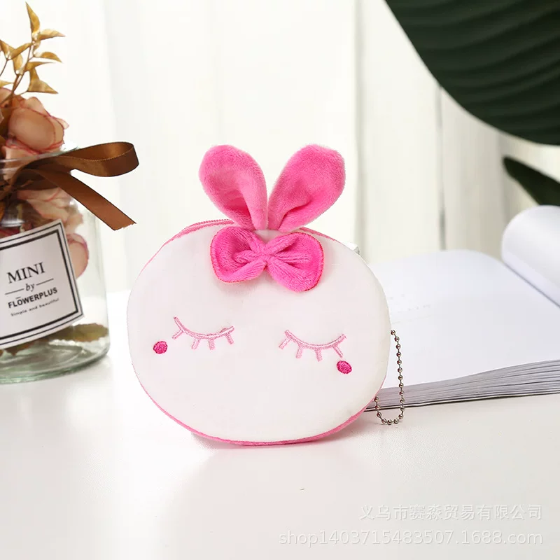 Small Rabbit