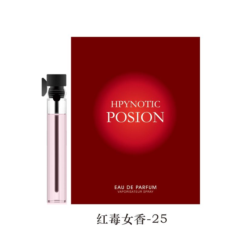 HPYMOTIC POSION