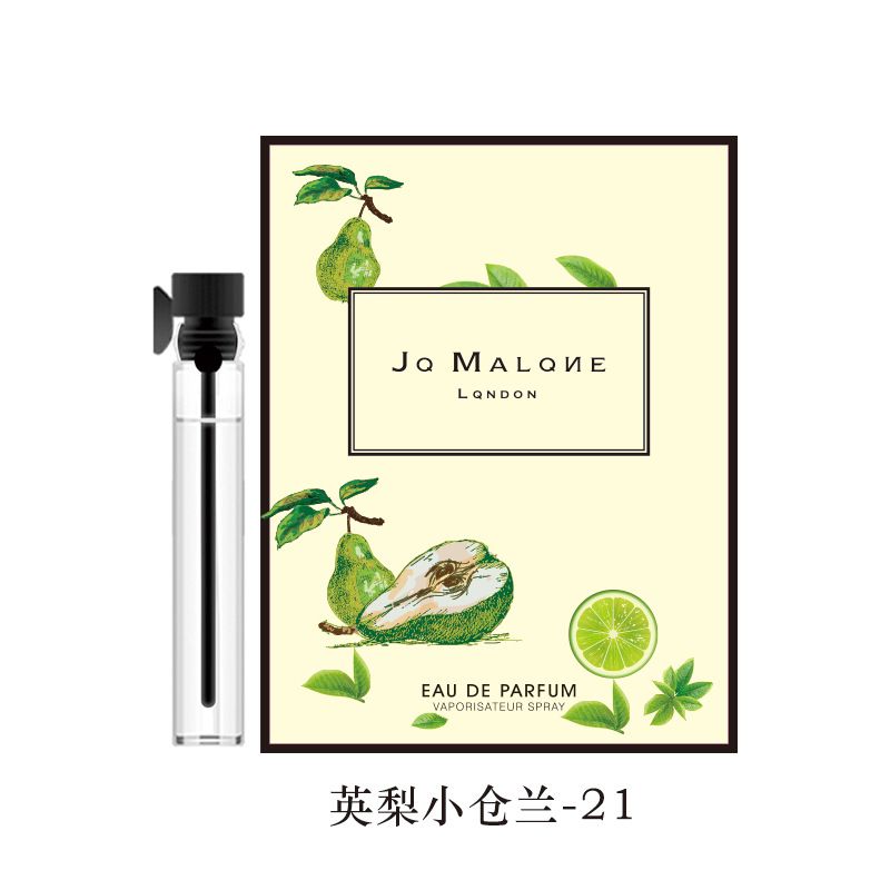 JO MALONE GREEN
