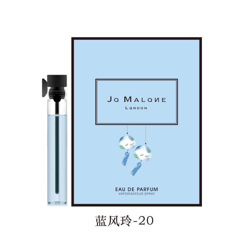 JO MALONE SKY