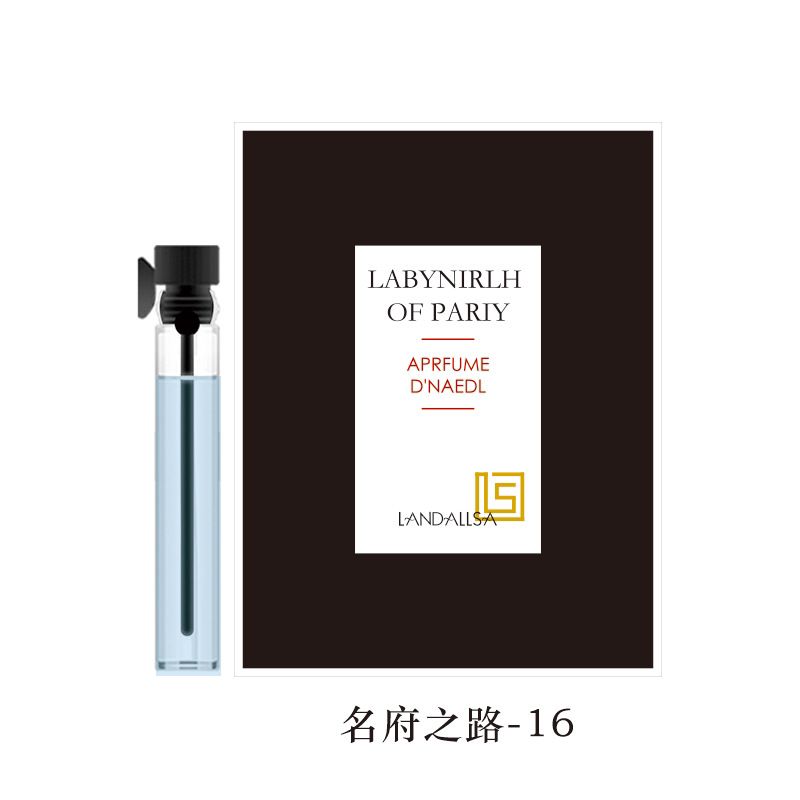 LABYNIRTH OF PARTIY