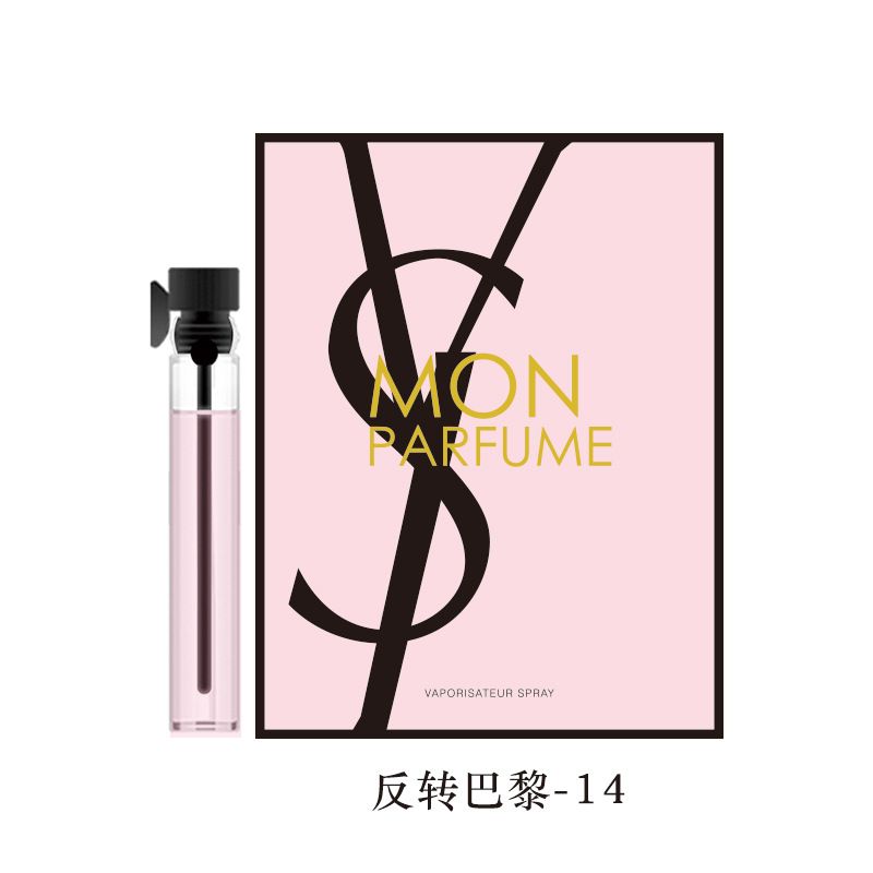 MON PERFUME