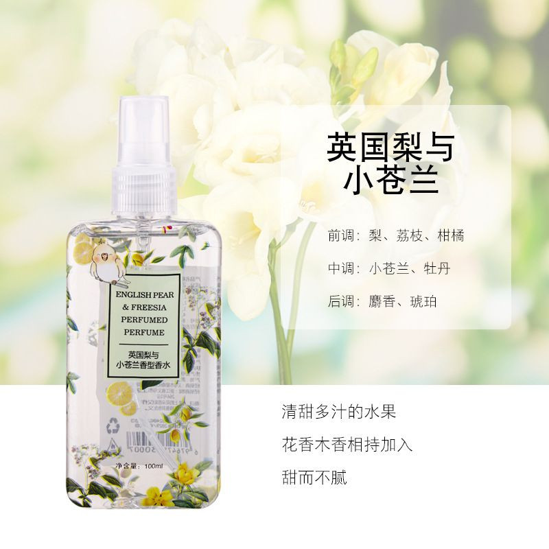PEAR & FREESIA