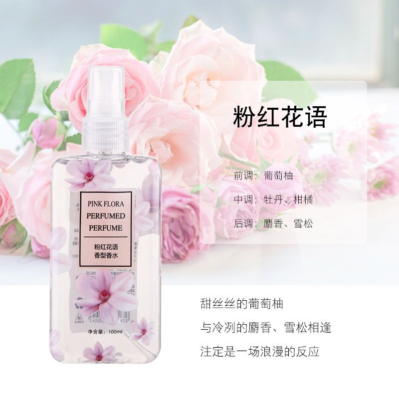 PINK FLORA